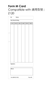 Image result for Form M-Card
