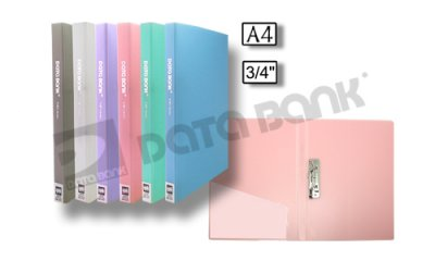 DATA BANK 磨纱面单夾胶快劳 A4  EM301