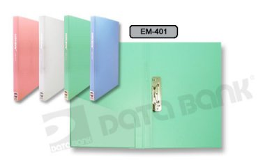 DATA BANK 磨紗面單夾膠快勞 F4  EM401