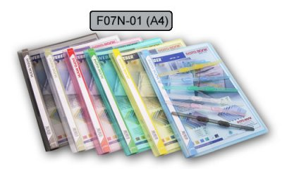 DATA BANK A4白边斜纹胶快劳 F07N-01