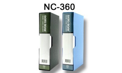 DATA BANK 咭片簿 360名 NC-360 - 藍/黑
