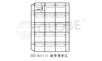 GLOBE 錢幣簿替芯 (8張裝) #202R