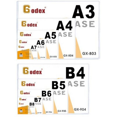 GODEX CARD CASE 硬身文件套 A3 297x420mm GX-803