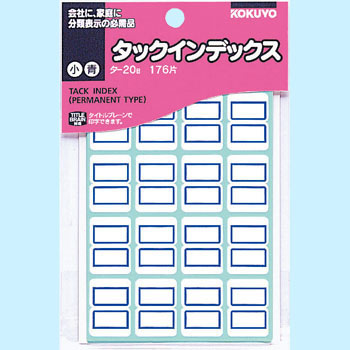 Kokuyo Tack Label 索引頭標籤 18x25mm @176'S TA-20