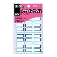 Kokuyo Tack Label 索引头标签 23x29mm @120'S TA-21