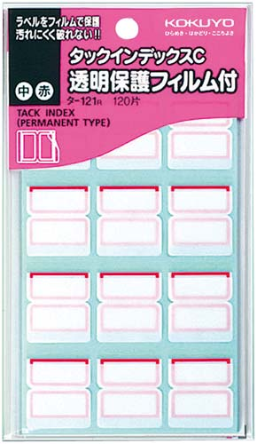 Kokuyo Tack Label 索引头标签 (附保护胶膜面) 23x29mm @120'S TA-121