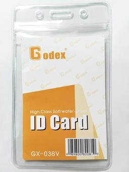 GODEX 磨砂軟膠套連白色繩 - 直放  81mmx105mm