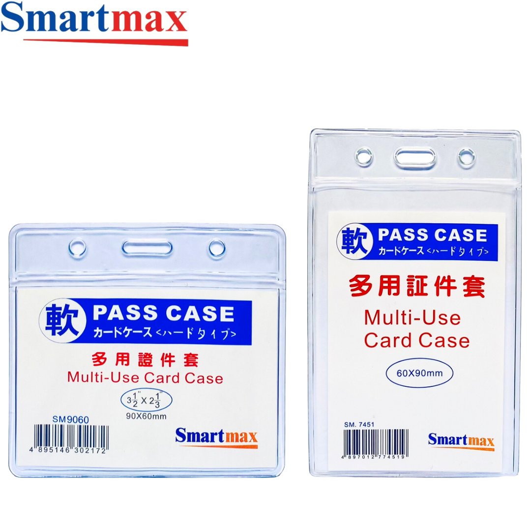 Smartmax 多用途証件套 - 直放 A6  110mmx135mm SM7236