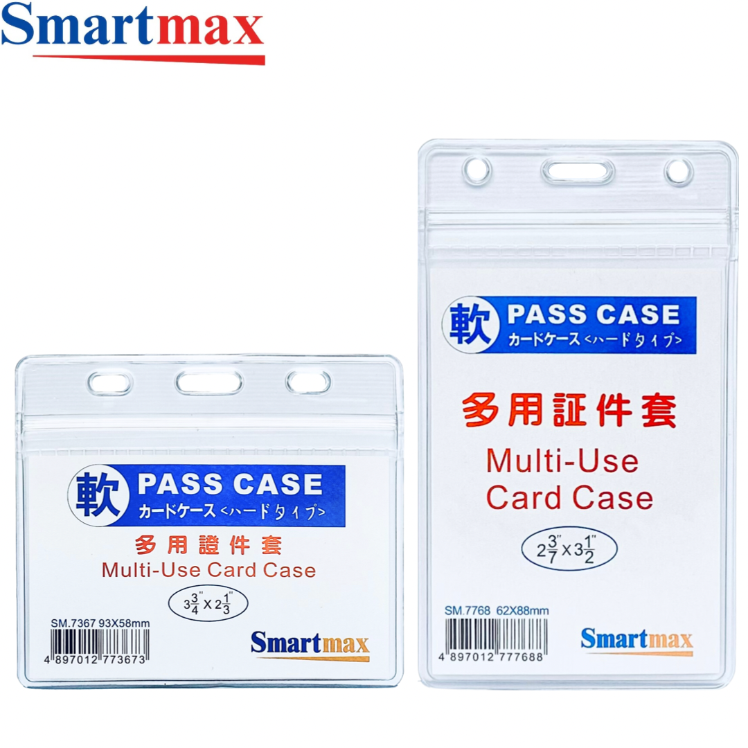 Smartmax 多用途証件套 - 橫密实  108mmx68mm SM7366