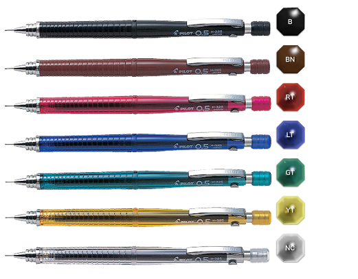 Pilot H325 鉛芯筆