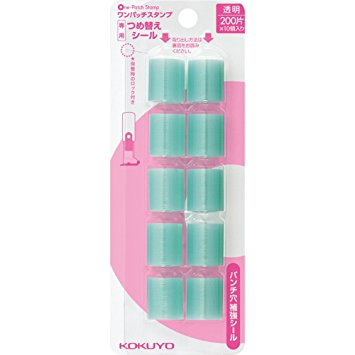 Kokuyo One Patch Stamp 自动鸡眼机替芯 (200片x2)  PS3N