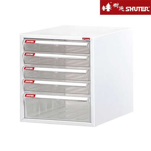 Shuter 树德文件柜 A4-105P (4P + 1H 抽屜)       264W x 343D x 287H (mm)