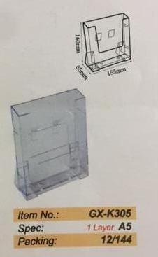 GODEX  A5 單層展示架 - 155W x 65D x 160H mm  GX-K305