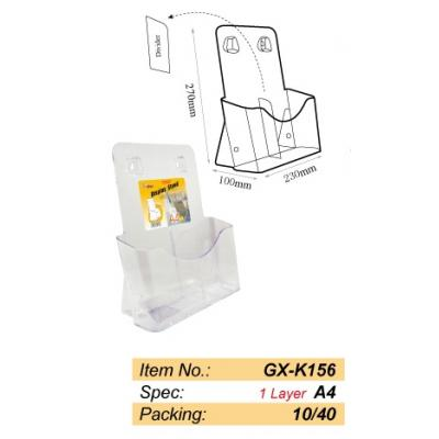 GODEX  A4 單層展示架 - 230W x 100D x 270H mm  GX-K156
