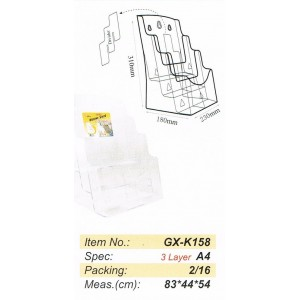 GODEX  A4 三層展示架 - 230W x 180D x 310H mm  GX-K158