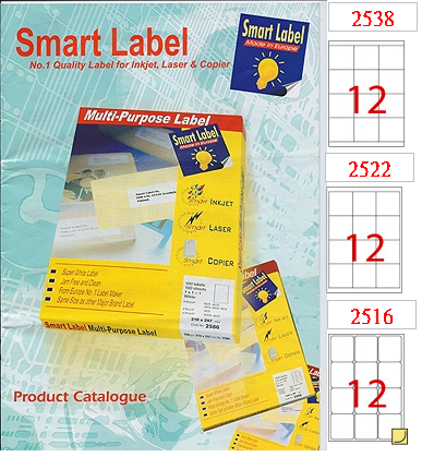 Smart Label  噴墨+鐳射+影印三用标签 (100張)  (3x4) K12