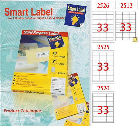 Smart Label  噴墨+鐳射+影印三用标签 (100張) (3x11) K33