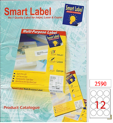 Smart Label  噴墨+鐳射+影印三用标签 (100張) 60mm¢ (3x4) K12 #2590