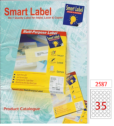 Smart Label  噴墨+鐳射+影印三用标签 (100張) 32mm (5x7) K35 #2587