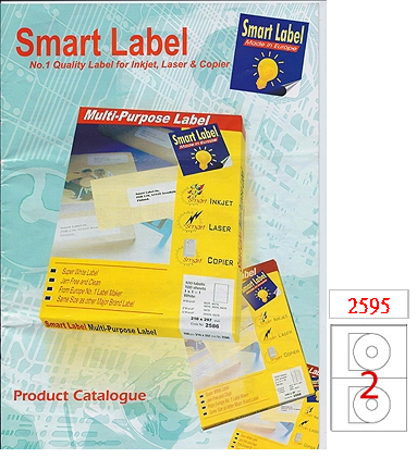 Smart Label  噴墨+鐳射+影印三用标签 (100張) Dia-114.5mm / Dia(in)41mm - K2  #2595