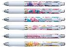 Pentel ENERGEL 按掣啫喱筆 0.5mm BLN75KW4/5-AX