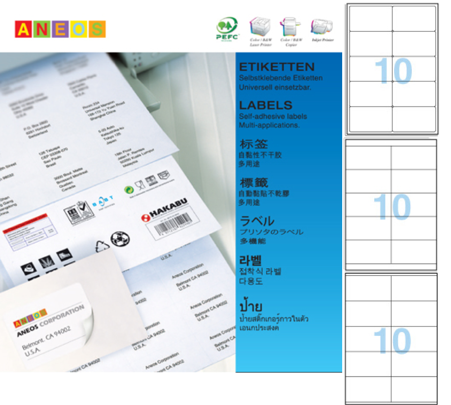 ANEOS 白色多用途列印标签 (100張)  (2x5) K10