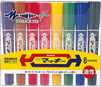 斑马牌8色大嘜奇双头筆 MO-150-MC-8C
