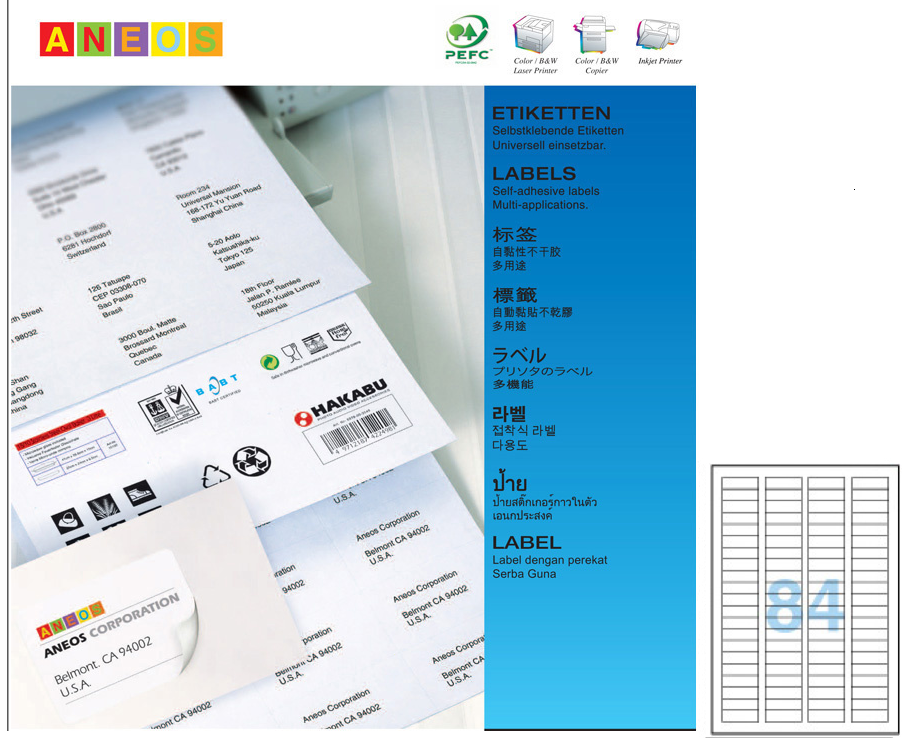 ANEOS 白色多用途列印标签 (100張) 46.0x11.1mm (4x21) K84  A7656