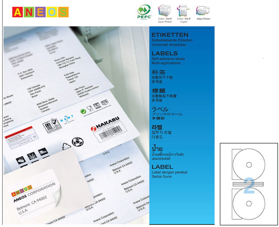ANEOS 白色多用途列印標籤 (100張) CD Label  Dia 116.1mm (K2) A3654