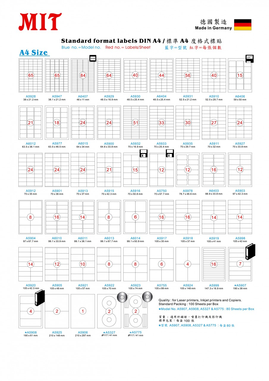 MIT 白色多用途標籤 (100張) (2x4)  K8