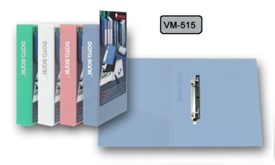 DATA BANK A5 磨砂面包胶 2孔活页夾 (1.5") VM515