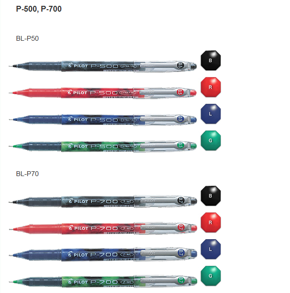 百樂牌 P-500  啫喱筆 BL-P50