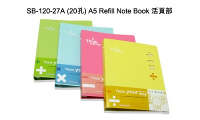 DATA BANK  B5 26孔活頁簿  SB-126-27A