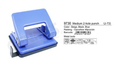 GENMES 9730 雙孔打孔機 (可打約20張紙)