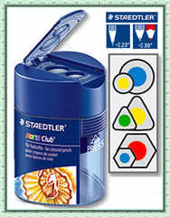 STAEDTLER 德國雙孔鉛筆刨 512128