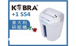 KOBRA +1 SS4 碎 纸 机 (3.8 mm條狀)