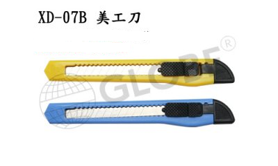 GLOBE XS-07B 细界刀