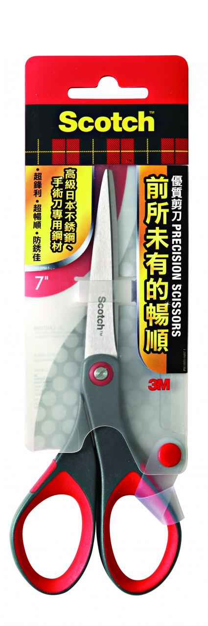 Scotch 思高牌 1447 高级剪刀 - 7"
