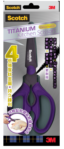 Scotch 思高牌 1478T 钛金屬塗层厨房剪刀 - 8"