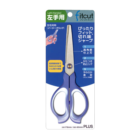 PLUS SC-165SL (左手用)剪刀 - 34-384