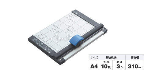 Carl DC-212 / RT200 A4 界纸机  (10張)