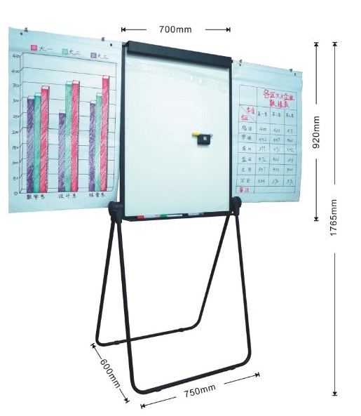 日通牌U-Shaped Flipchart U型夾紙白板 (70x92cm)