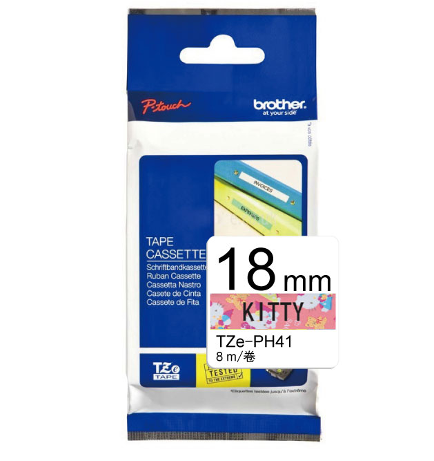 Brother 18mm  TZ  卡通系列标签带