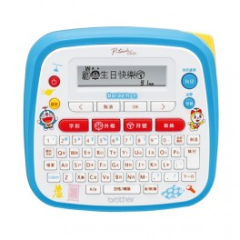 Brother PT-D200DR Doraemon 中英日标签机