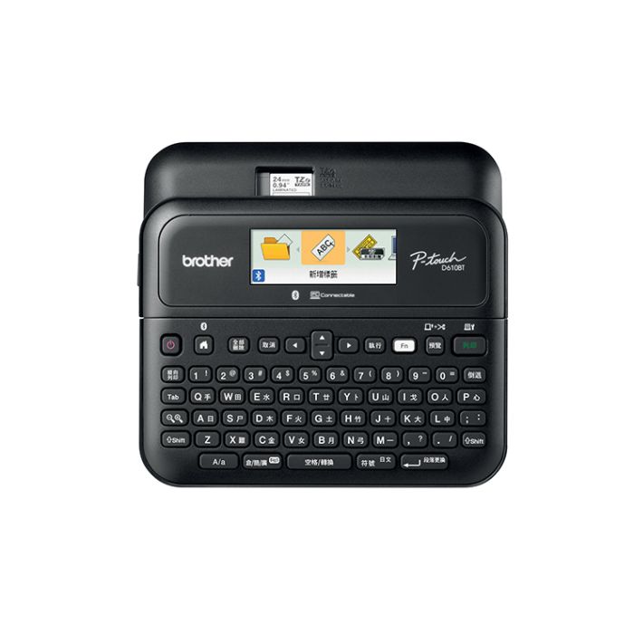 Brother PTD610BTHK 專業電腦標籤機
