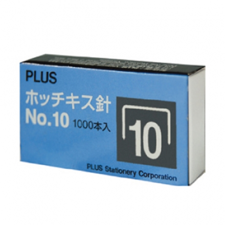 PLUS No.10 釘書釘 SS-010 30-112 (1000枚)