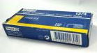RAPID 13/4-5M  钉书针 (for R13/R23)
