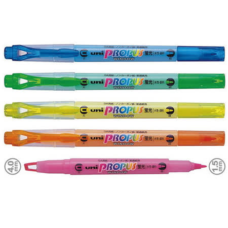 三菱 PROPUS WINDOW 螢光筆 PUS-102T