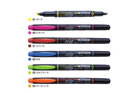 蜻蜓牌 coat 双头螢光筆 WA-TC