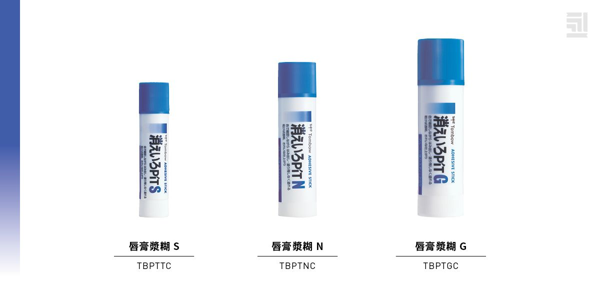 TOMBOW 蜻蜓牌 PT-TC 藍色漿糊筆 10g